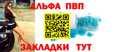 mix Новозыбков