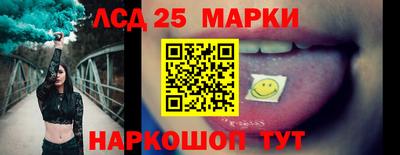 mix Новозыбков