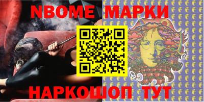 кокаин колумбия Новодвинск
