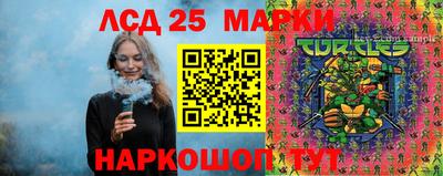 кокаин колумбия Новодвинск