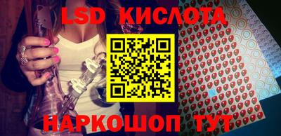 mix Новозыбков