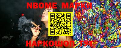 mix Новозыбков