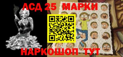 кокаин колумбия Новодвинск