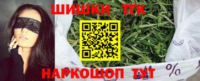 mix Новозыбков