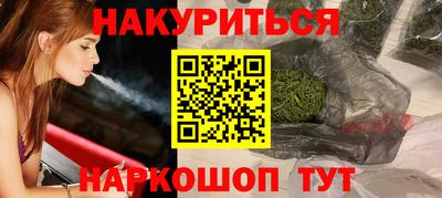 mix Новозыбков