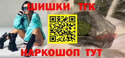 кокаин колумбия Новодвинск