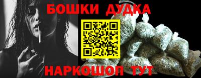 кокаин колумбия Новодвинск