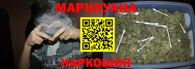 кокаин колумбия Новодвинск