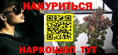 mix Новозыбков