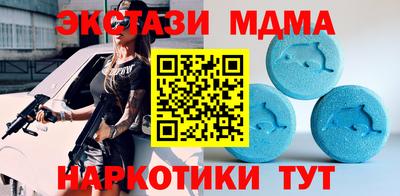 кокаин колумбия Новодвинск