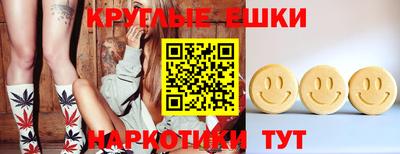 mix Новозыбков