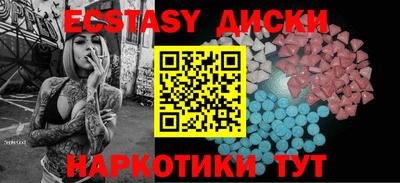 mix Новозыбков