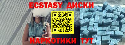 кокаин колумбия Новодвинск