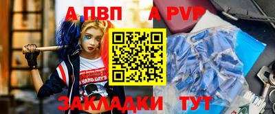 кокаин колумбия Новодвинск