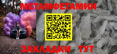 кокаин колумбия Новодвинск