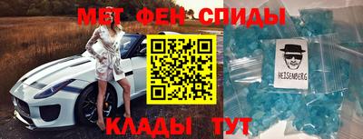 mix Новозыбков