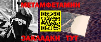 mix Новозыбков