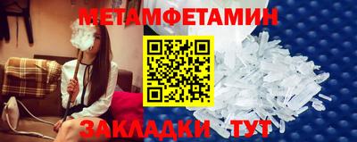 кокаин колумбия Новодвинск