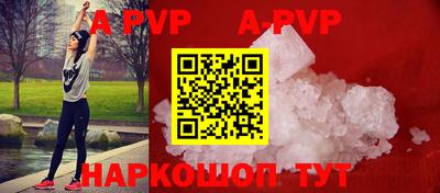 mix Новозыбков