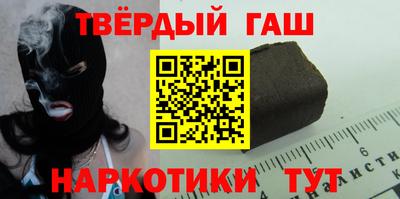 кокаин колумбия Новодвинск