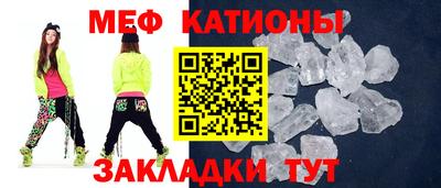 кокаин колумбия Новодвинск
