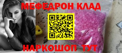 кокаин колумбия Новодвинск