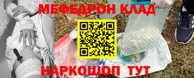 mix Новозыбков